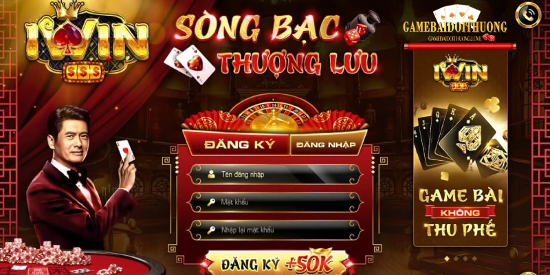 Cổng game IWin Club có đảm bảo uy tín không?